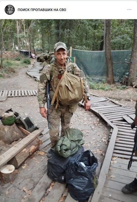 Борисов Александр Евгеньевич