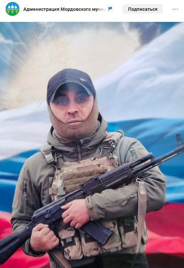 Казаков Эдуард Альбертович