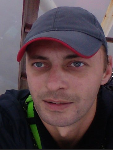 Атиков Сергей Владимирович