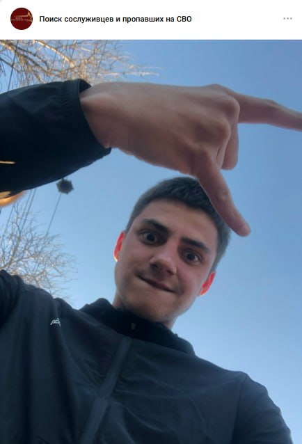 Лекарев Тимур Ренатович