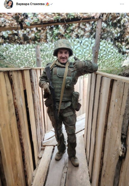 Kozhaev Ivan Alekseevich