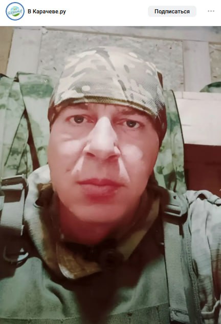 Кузнецов Александр Евгеньевич