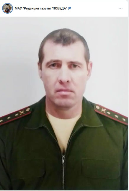 Машкин Иван Николаевич