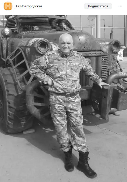 Петриенко Андрей Анатольевич