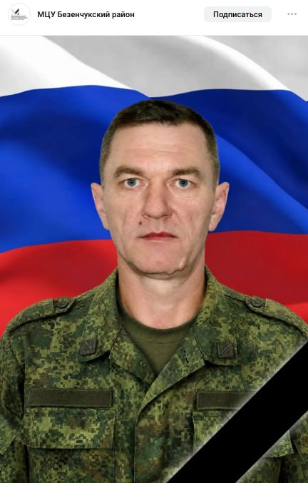 Ковалев Александр Викторович