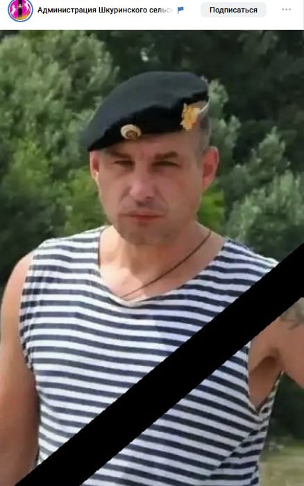 Илющенко Андрей Иванович