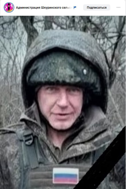 Ершов Александр Геннадьевич