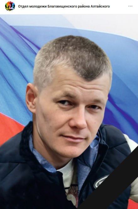 Салов Михаил Владимирович