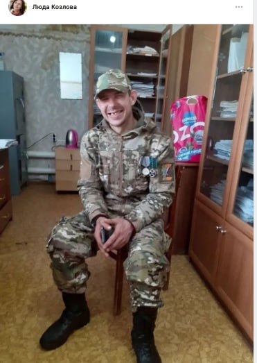 Лашко Виталий Николаевич