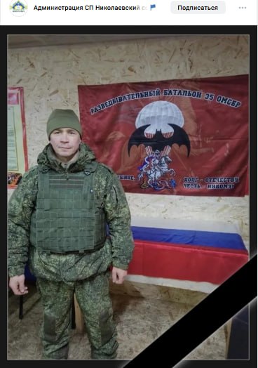 Кильмаматов Ранис Раисович