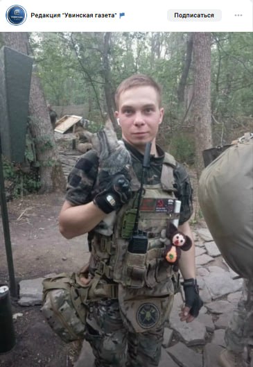 Александров Дмитрий Николаевич