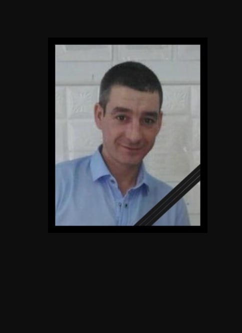 Платошин Максим Витальевич