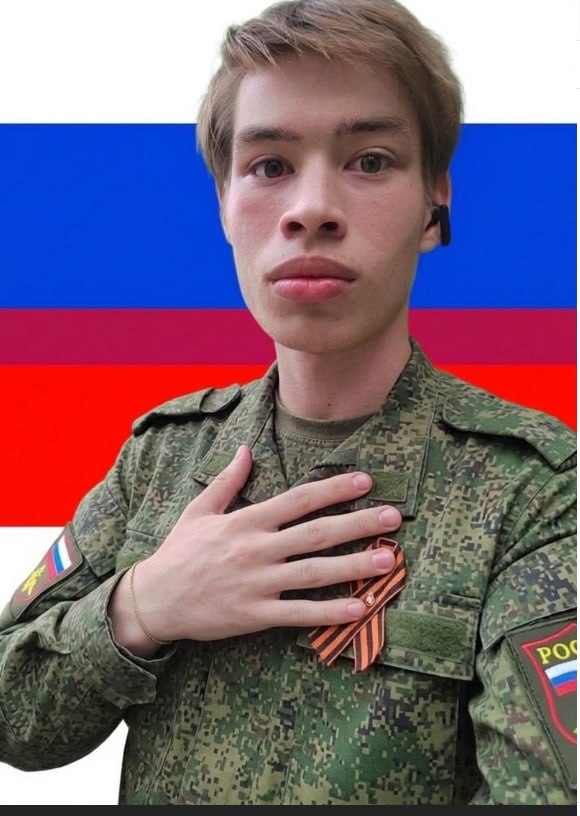 Василейко Никита Евгеньевич