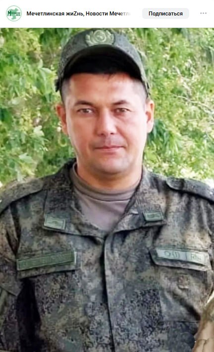 Хафизов Артур Ахметнурович
