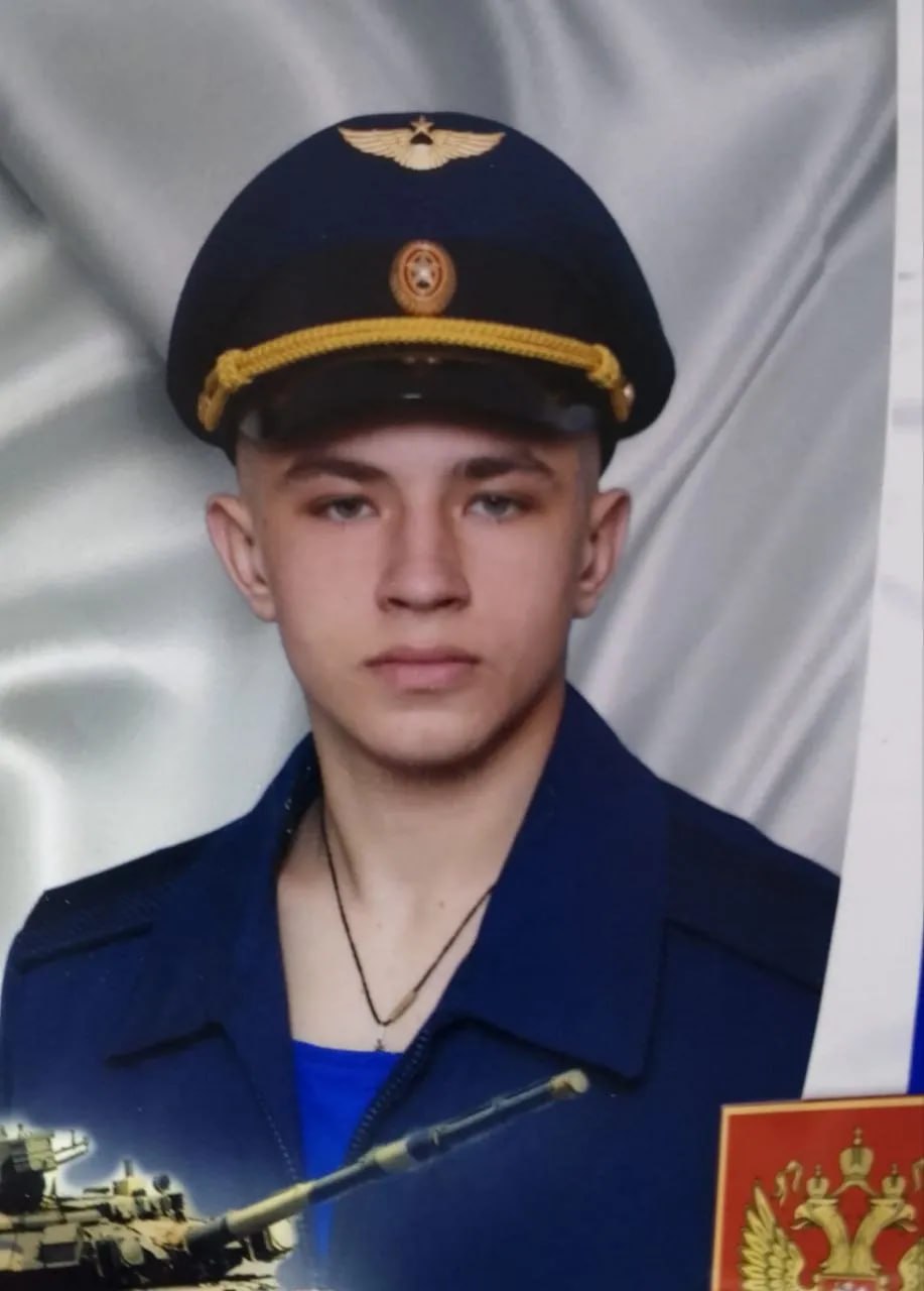 Аношкин Алексей Дмитриевич