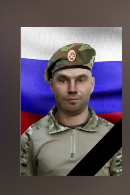 Ковалев Александр Иванович