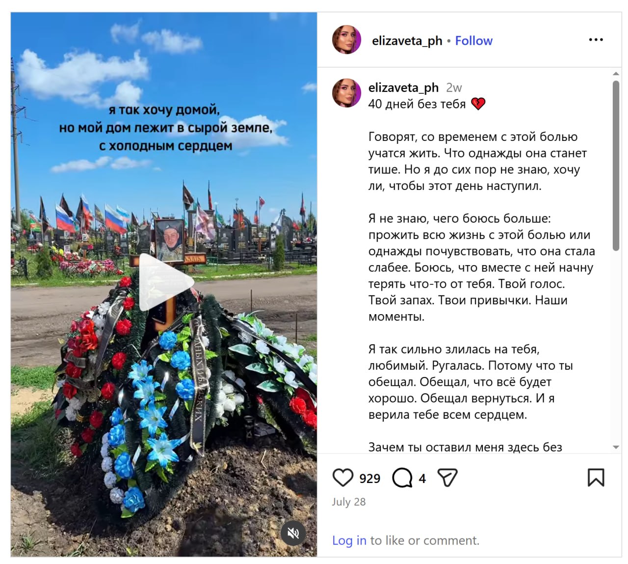 Коган Константин Эдуардович