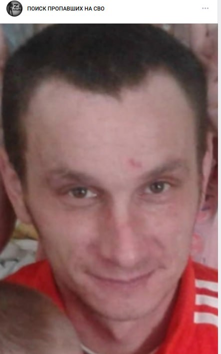 Анчугов Сергей Васильевич