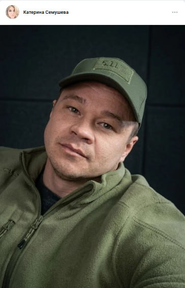 Семушев Владимир Анатольевич