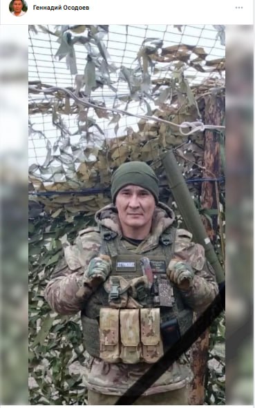 Бакланов Андрей Алексеевич