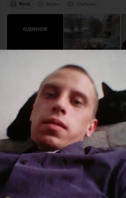 Бобров Евгений Юрьевич