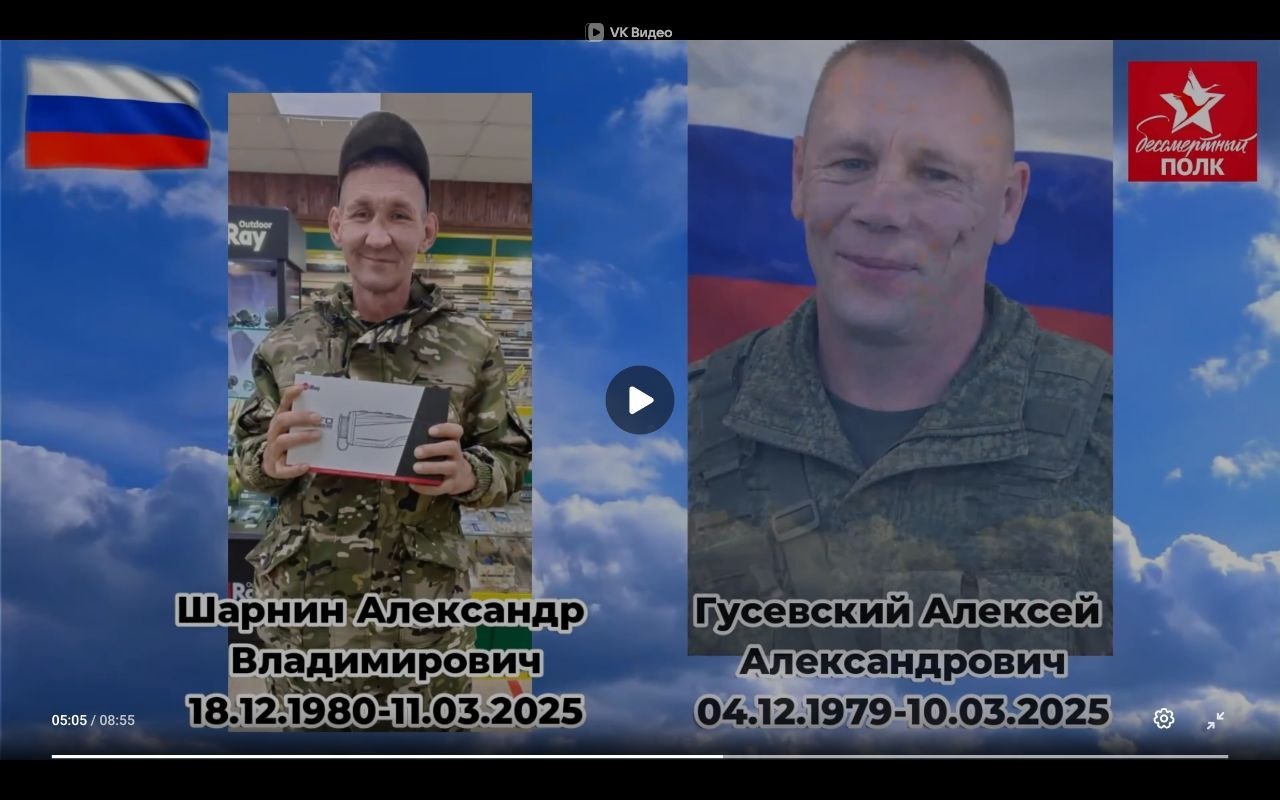 Sharnin Aleksandr Vladimirovich