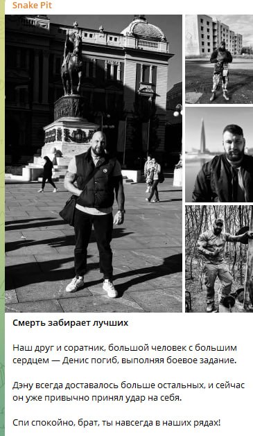 Mosharov Denis Dmitrievich