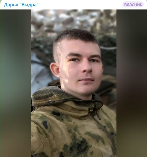 Shapovalenko Nikita Aleksandrovich