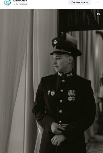 Bezmenov Roman Petrovich