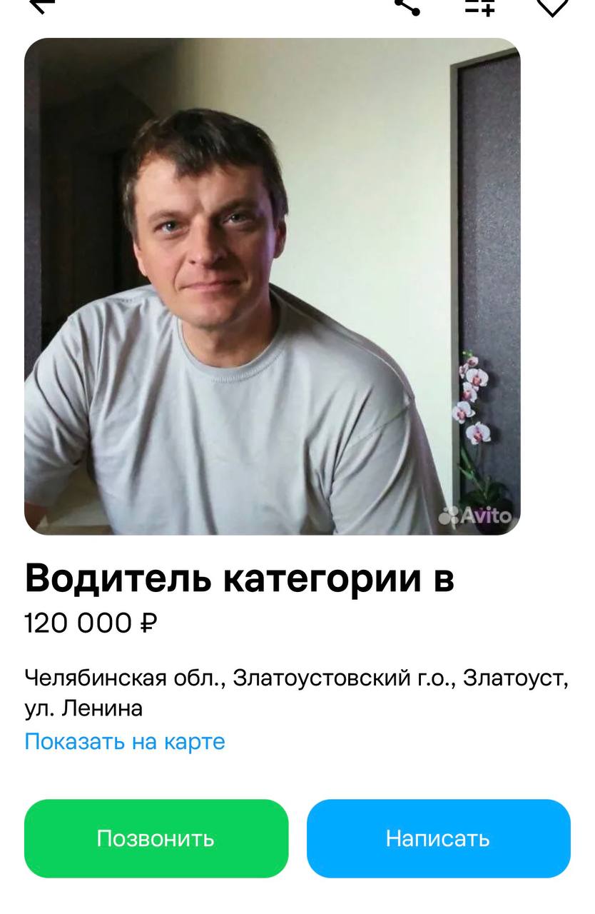 Vyalykh Oleg Efimovich