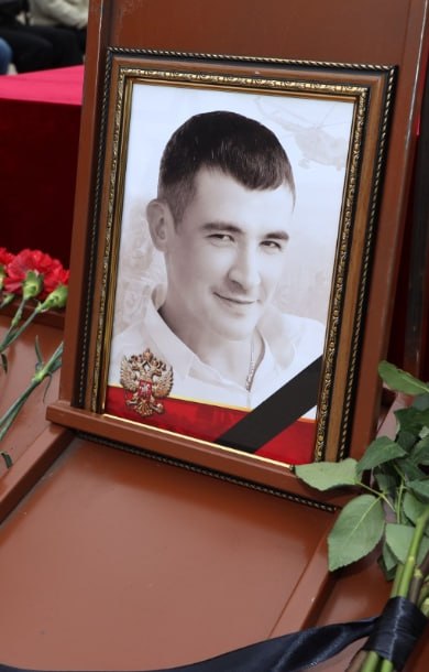Arslanov Bulat Salavatovich