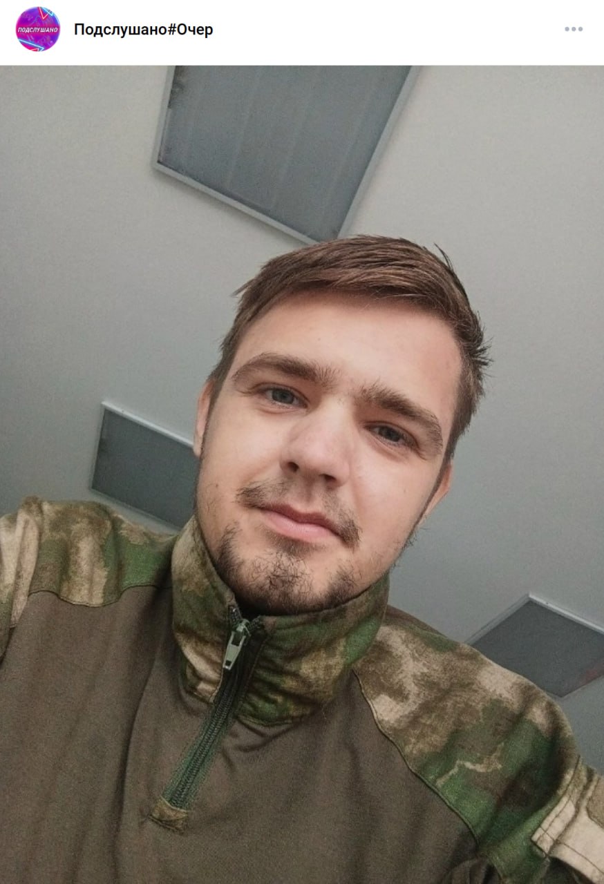 Fonarev Nikita Denisovich
