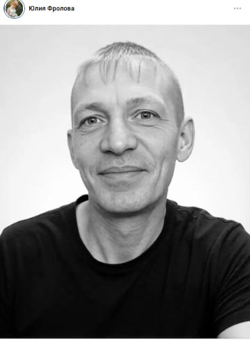 Samoylov Andrey Valerevich