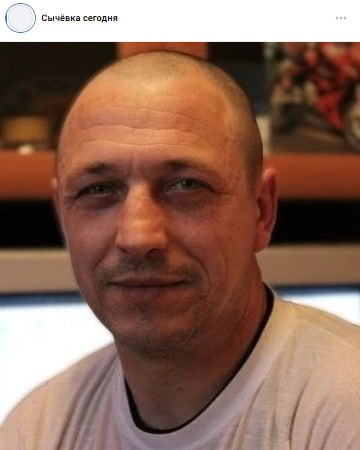 Sadokho Nikolay Nikolaevich