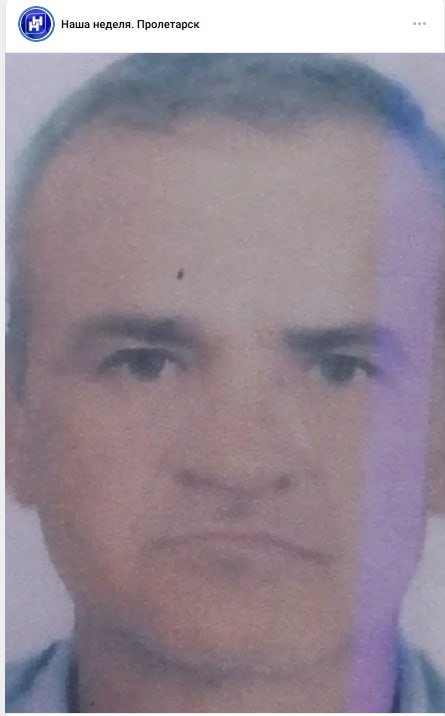 Макаров Владимир Николаевич