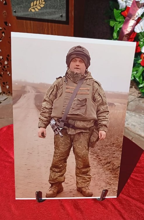 Рейн Роман Александрович