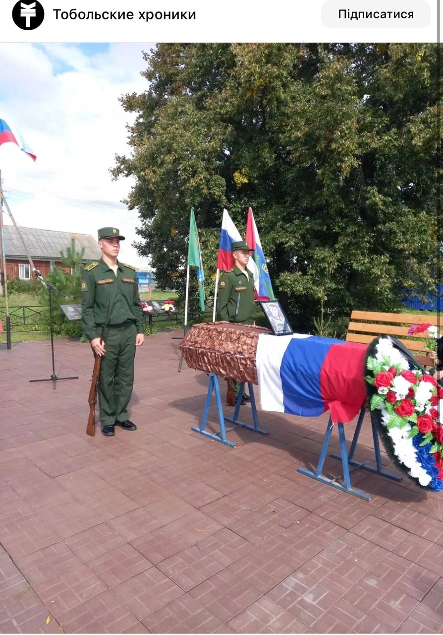 Бакланов Николай Юрьевич