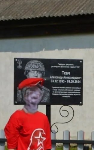 Tkach Aleksandr Aleksandrovich