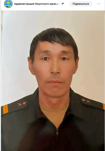Batuev Aleksandr Aleksandrovich