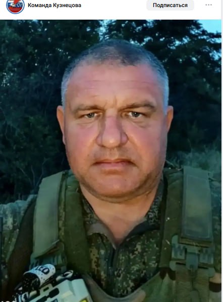 Kolmogorov Andrey Vyacheslavovich