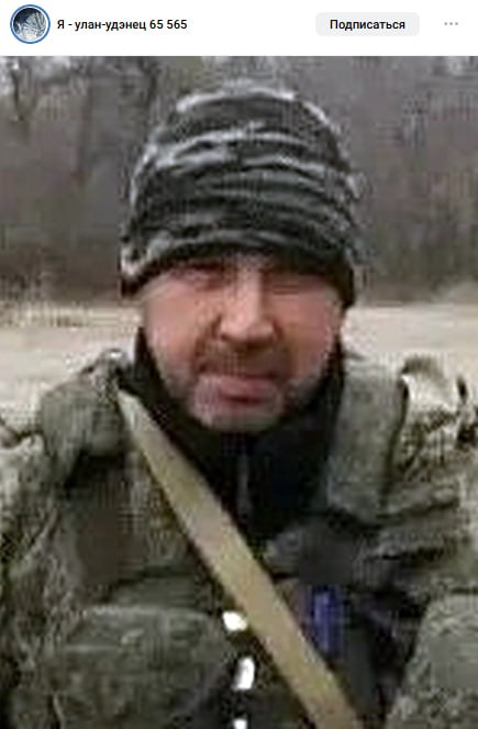 Dunyanin Aleksey Aleksandrovich