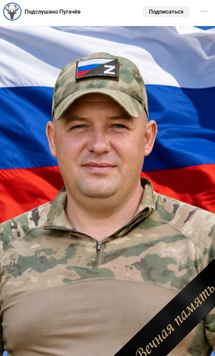 Ilyushchenkov Valeriy Andreevich