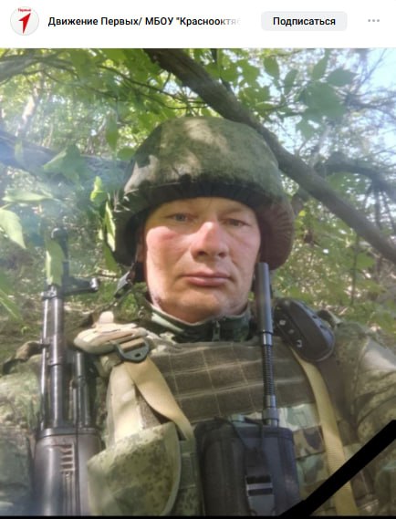 Avdasev Dmitriy Anatolevich