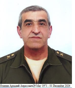 Osipyan Arkadiy Apresovich