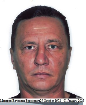 Makarov Vyacheslav Borisovich