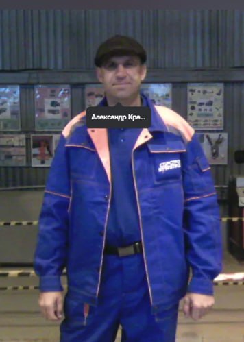 Krasnokutskiy Aleksandr Vyacheslavovich