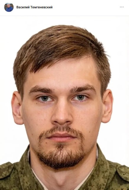 Golovin Vitaliy Vladimirovich