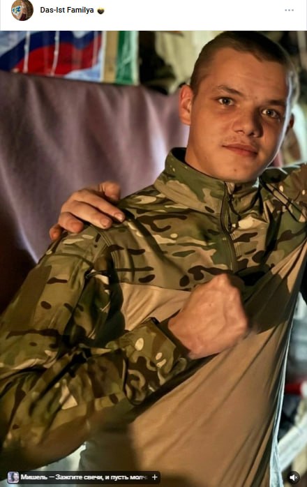 Neizvestnyy Yuriy Anatolevich