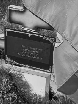 Shalginskiy Aleksandr Ivanovich