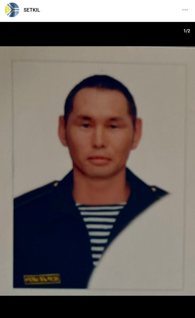 Irgit Vyacheslav (Sargunya) Yurevich